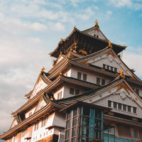 Kansai Area Pass